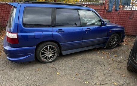 Subaru Forester, 2000 год, 550 000 рублей, 4 фотография