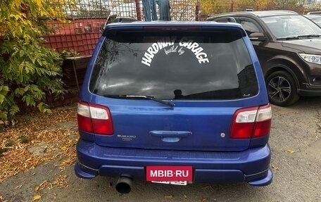 Subaru Forester, 2000 год, 550 000 рублей, 6 фотография