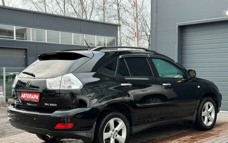 Lexus RX II рестайлинг, 2007 год, 1 350 000 рублей, 4 фотография