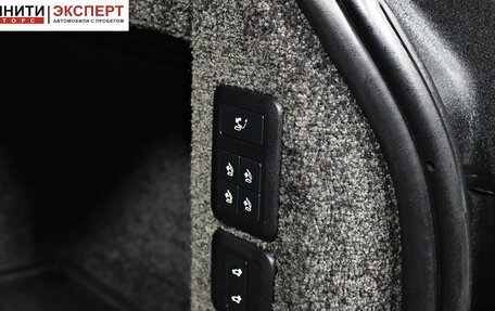 Land Rover Range Rover IV рестайлинг, 2021 год, 8 690 000 рублей, 13 фотография