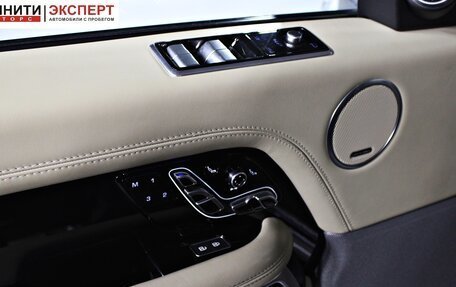 Land Rover Range Rover IV рестайлинг, 2021 год, 8 690 000 рублей, 15 фотография