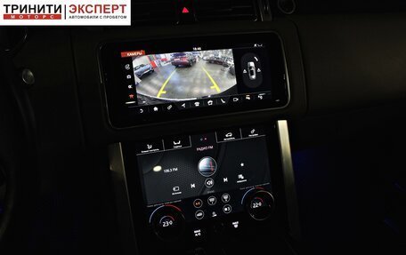 Land Rover Range Rover IV рестайлинг, 2021 год, 8 690 000 рублей, 26 фотография