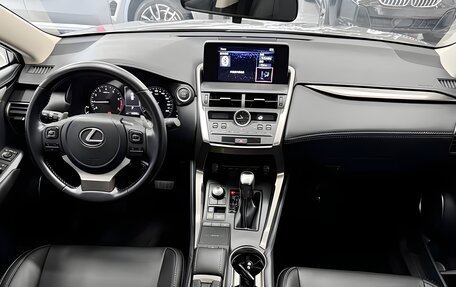 Lexus NX I, 2020 год, 3 100 000 рублей, 7 фотография