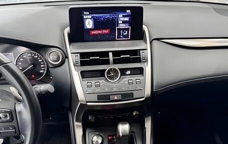 Lexus NX I, 2020 год, 3 100 000 рублей, 8 фотография