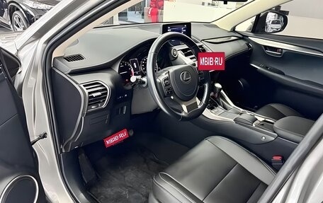 Lexus NX I, 2020 год, 3 100 000 рублей, 6 фотография