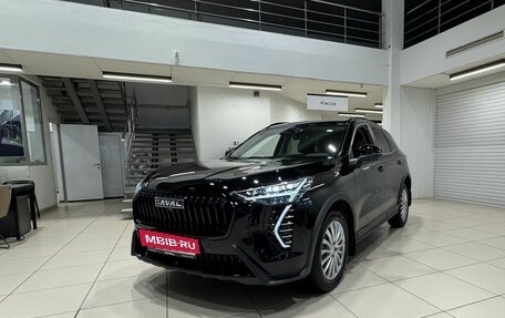 Haval Jolion, 2025 год, 2 699 000 рублей, 3 фотография