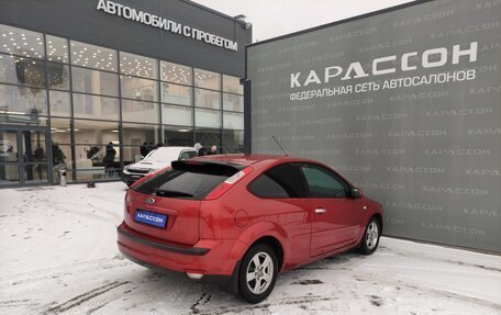 Ford Focus II рестайлинг, 2007 год, 450 000 рублей, 2 фотография