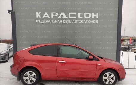 Ford Focus II рестайлинг, 2007 год, 450 000 рублей, 4 фотография