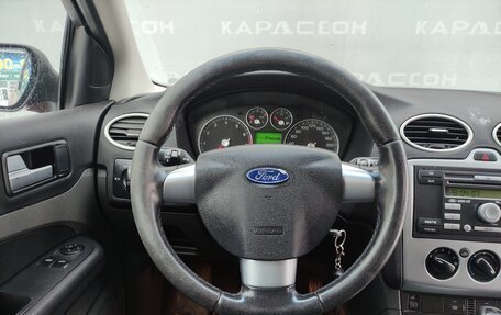 Ford Focus II рестайлинг, 2007 год, 450 000 рублей, 5 фотография