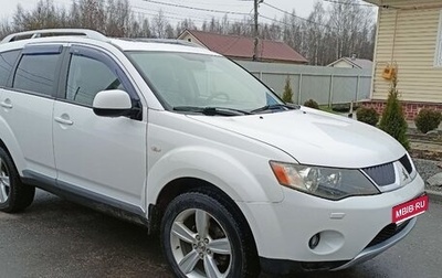 Mitsubishi Outlander III рестайлинг 3, 2008 год, 1 050 000 рублей, 1 фотография