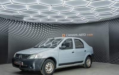 Renault Logan I, 2007 год, 217 000 рублей, 1 фотография