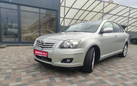 Toyota Avensis III рестайлинг, 2007 год, 950 000 рублей, 1 фотография