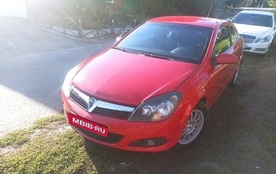 Opel Astra H, 2007 год, 470 000 рублей, 1 фотография