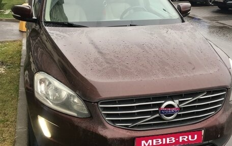 Volvo XC60 II, 2013 год, 1 570 000 рублей, 1 фотография