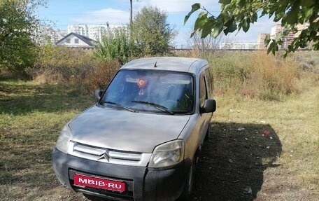Citroen Berlingo II рестайлинг, 2008 год, 395 000 рублей, 1 фотография
