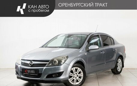 Opel Astra H, 2009 год, 650 000 рублей, 1 фотография