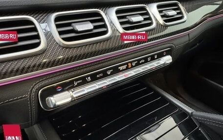 Mercedes-Benz GLE Coupe, 2024 год, 10 267 000 рублей, 7 фотография