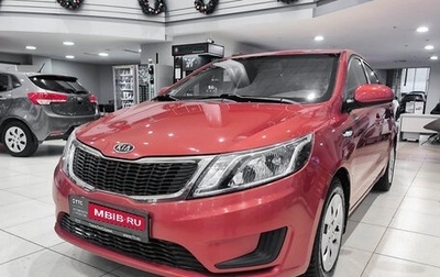 KIA Rio III рестайлинг, 2012 год, 599 000 рублей, 1 фотография