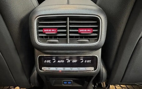 Mercedes-Benz GLE Coupe, 2024 год, 10 267 000 рублей, 16 фотография