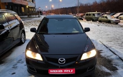 Mazda 6, 2006 год, 670 000 рублей, 1 фотография