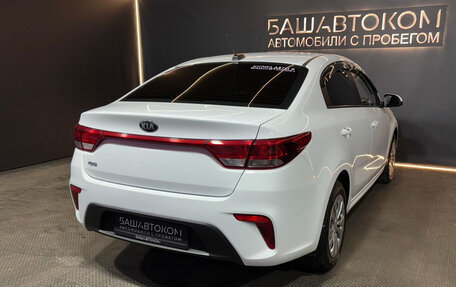 KIA Rio IV, 2020 год, 1 200 000 рублей, 4 фотография