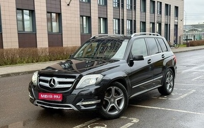 Mercedes-Benz GLK-Класс, 2013 год, 2 290 000 рублей, 1 фотография