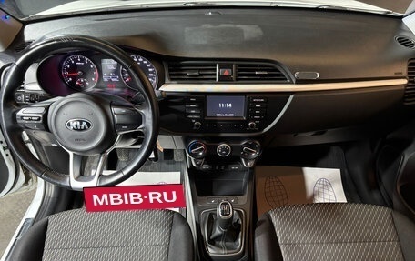 KIA Rio IV, 2020 год, 1 200 000 рублей, 9 фотография