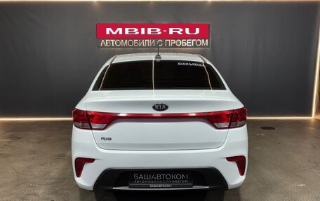 KIA Rio IV, 2020 год, 1 200 000 рублей, 5 фотография