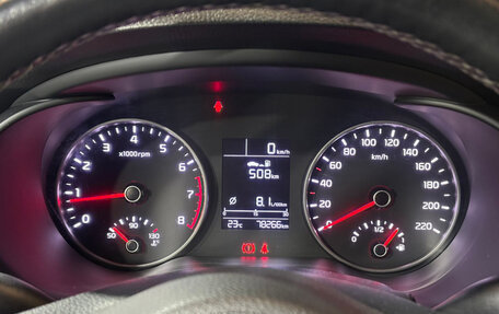 KIA Rio IV, 2020 год, 1 200 000 рублей, 11 фотография