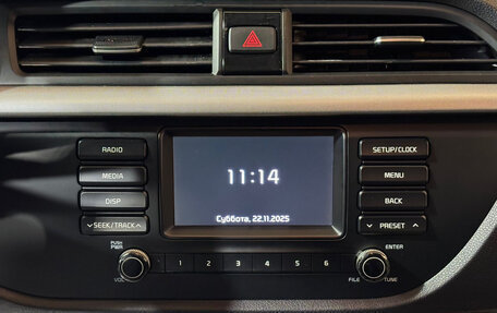 KIA Rio IV, 2020 год, 1 200 000 рублей, 12 фотография