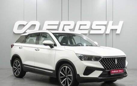 FAW Bestune T77, 2024 год, 2 199 000 рублей, 1 фотография