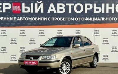 Iran Khodro Samand, 2007 год, 298 600 рублей, 1 фотография