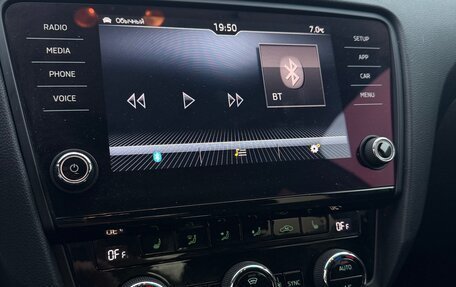 Skoda Octavia, 2017 год, 1 650 000 рублей, 15 фотография