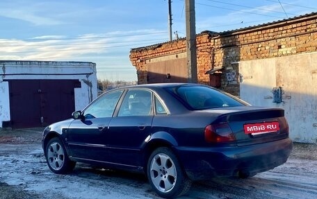 Audi A4, 1997 год, 280 000 рублей, 2 фотография