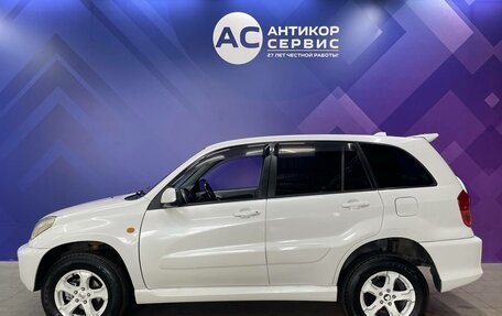 Toyota RAV4, 2000 год, 570 000 рублей, 4 фотография