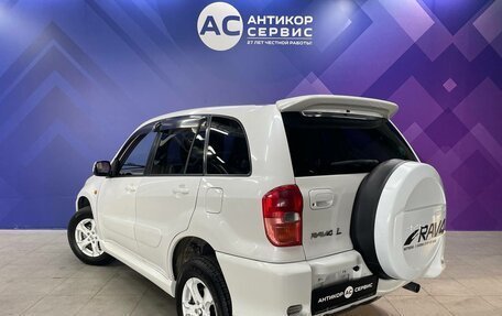 Toyota RAV4, 2000 год, 570 000 рублей, 6 фотография