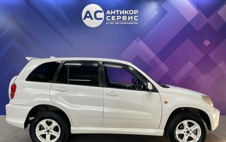 Toyota RAV4, 2000 год, 570 000 рублей, 5 фотография