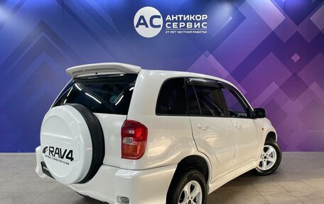 Toyota RAV4, 2000 год, 570 000 рублей, 8 фотография