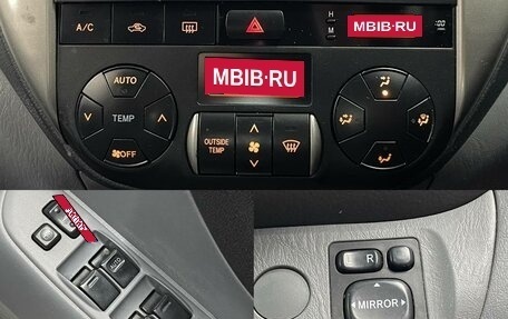 Toyota RAV4, 2000 год, 570 000 рублей, 13 фотография