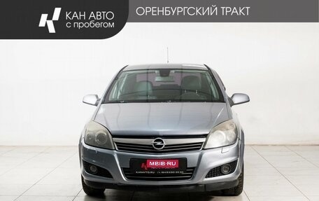 Opel Astra H, 2009 год, 650 000 рублей, 2 фотография