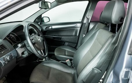 Opel Astra H, 2009 год, 650 000 рублей, 5 фотография