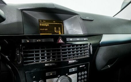 Opel Astra H, 2009 год, 650 000 рублей, 10 фотография