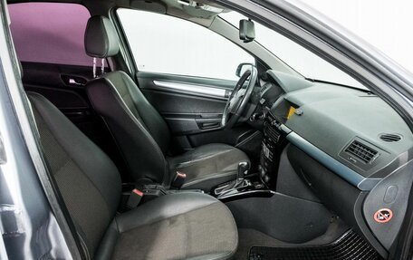 Opel Astra H, 2009 год, 650 000 рублей, 7 фотография