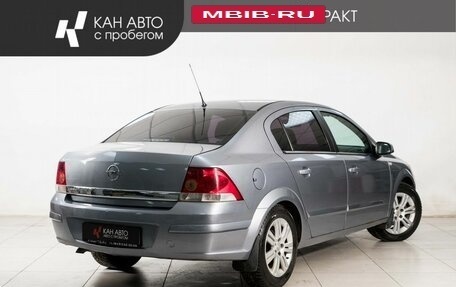 Opel Astra H, 2009 год, 650 000 рублей, 3 фотография