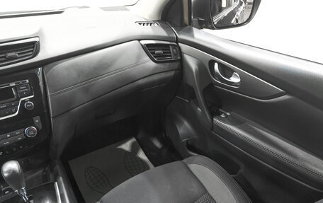 Nissan Qashqai, 2022 год, 2 049 000 рублей, 11 фотография