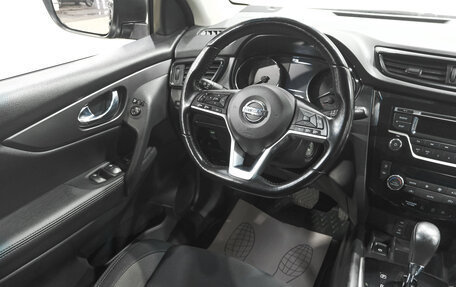 Nissan Qashqai, 2022 год, 2 049 000 рублей, 10 фотография