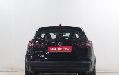 Nissan Qashqai, 2022 год, 2 049 000 рублей, 6 фотография