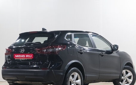 Nissan Qashqai, 2022 год, 2 049 000 рублей, 7 фотография