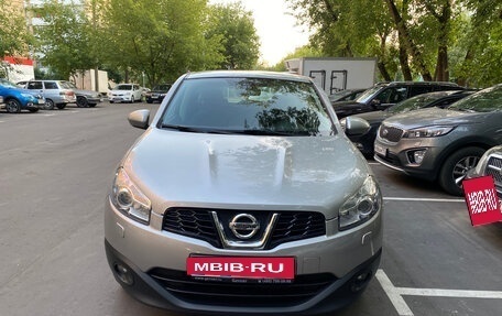 Nissan Qashqai, 2011 год, 1 495 000 рублей, 2 фотография