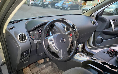 Nissan Qashqai, 2011 год, 1 495 000 рублей, 6 фотография